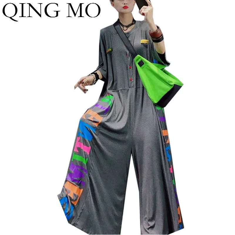 QING MO черно-серый женский красочный комбинезон с буквами 2020 женские комбинезоны
