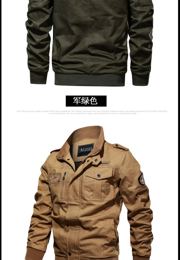 The new Fashion autumn Winter washed retro locomotive leather jacket large size loose casual multi-pocket leather jacket