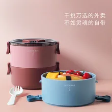 2 kolor przenośny pole uruchomienie na Lunch z włókna pojemnik na jedzenie pojedyncza warstwa Sushi Bento biuro żywności Mircowafe taca Lonchera(China)