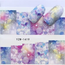 1 шт. Мерцающий Порошок лилии 3D Типсы для наращивания ногтей Блестящий строитель прозрачный розовый белый кристаллический порошок маникюрный салон порошок для ногтей