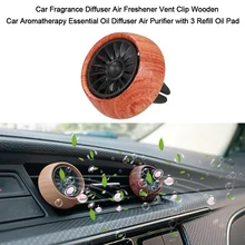 Автомобильный Ароматический диффузор освежитель воздуха деревянный автомобильный Ароматерапевтический диффузор эфирного масла очиститель воздуха с 3 запасными масляными накладками
