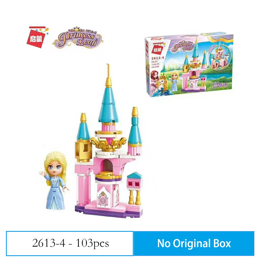 4 in 1 Princess Leah Castle Fit  Friends Set Mini figures Minifigs Educational Building Blocks Toys Creative Girls 4 in 1 Princess Leah Castle Fit  Friends Set Mini figures Minifigs Educational Building Blocks Toys Creative Girls