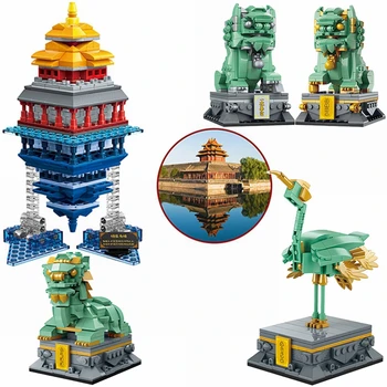 

IN STOCK Classical China City Buildings House Architecture Forbidden City Turret Decorations Stone Lion & Crane Bird Toys Gifts