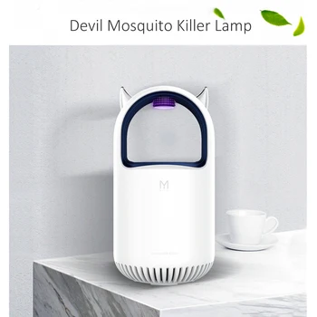 

Demon Appearance USB Electronic Mosquito Killer Lamp Home Use UV Light Photocatalyst Fly Bug Dispeller Zapper Insect Trap