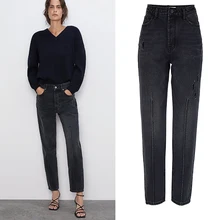 Модные джинсы для женщин в стиле бойфренд с высокой талией хлопок свободные прямые джинсовые штаны Женская одежда потертые джинсы брюки