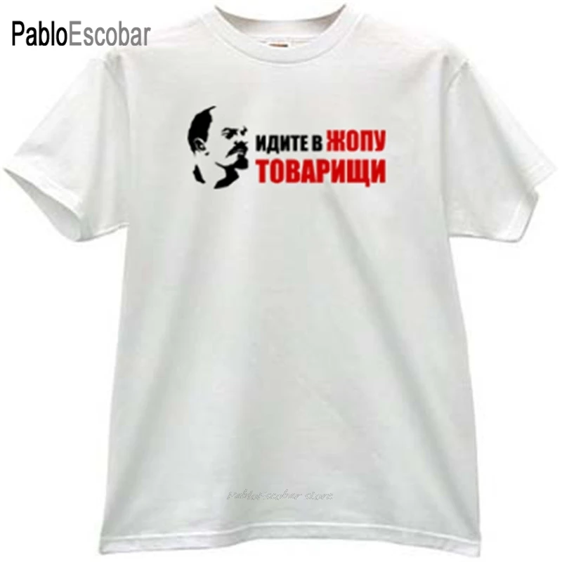 men cotton t-shirt summer brand tshirt Go to Ass Comrades Lenin Russian Funny T-shirt in white man shubuzhi plus size teeshirt | Мужская