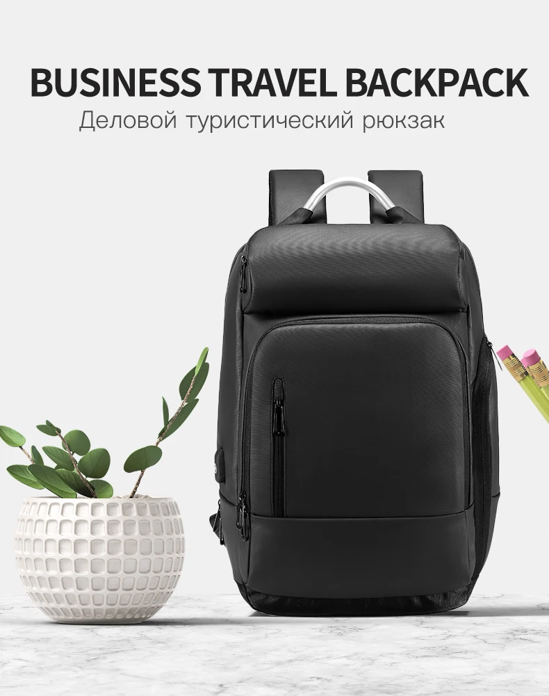 Рюкзак для путешествий, мужской рюкзак, рюкзак для ноутбука, водонепроницаемый рюкзак для зарядки, мужская сумка