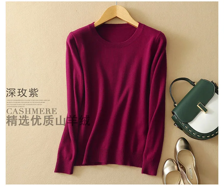 Wine Red O-Neck Женский кашемировый свитер осень зима женский шерстяной свитер с v-образным вырезом короткий базовый вязаный Топ Новинка - Цвет: Wine Red O-Neck