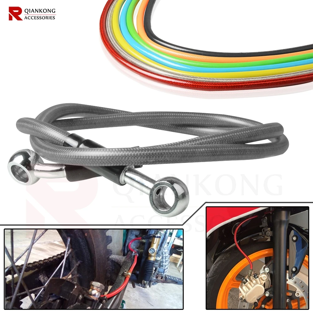 Для SUZUKI RM85 RM250 RM125 RMZ250 RMZ450 RMX450Z RMX250S мотоциклетные плетеные тормозные муфты масляные шланги линии трубы кабели RM RMZ