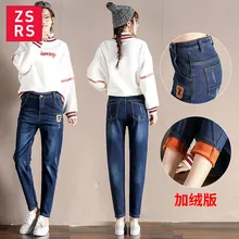 Zsrs джинсы с большими карманами джинсы с высокой талией флисовые джеггинсы с царапинами повседневные джинсы больших размеров для женщин теплые джинсы для мам