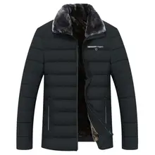 Мужская Повседневная зимняя однотонная теплая куртка на молнии с длинными рукавами стильный пиджак