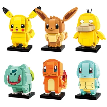 

POKEMON Pikachu Flareon Bulbasaur Charmander Squirtle Gyarados Toy building blocks assembled by dolls