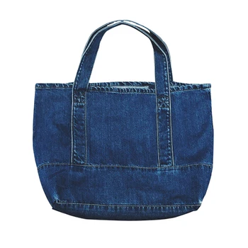

Fashion Women Denim Bag Fashion Shoulder Bags Japanese Jean Bag Leisure Small Handbag, Dark Blue