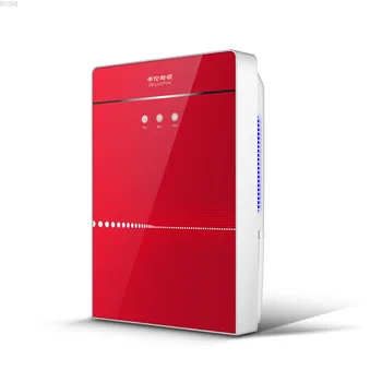 

220V Household Dehumidifier Moisture Absorber Dehumidifier for Home Humedad Absorbedor Moisture Absorber