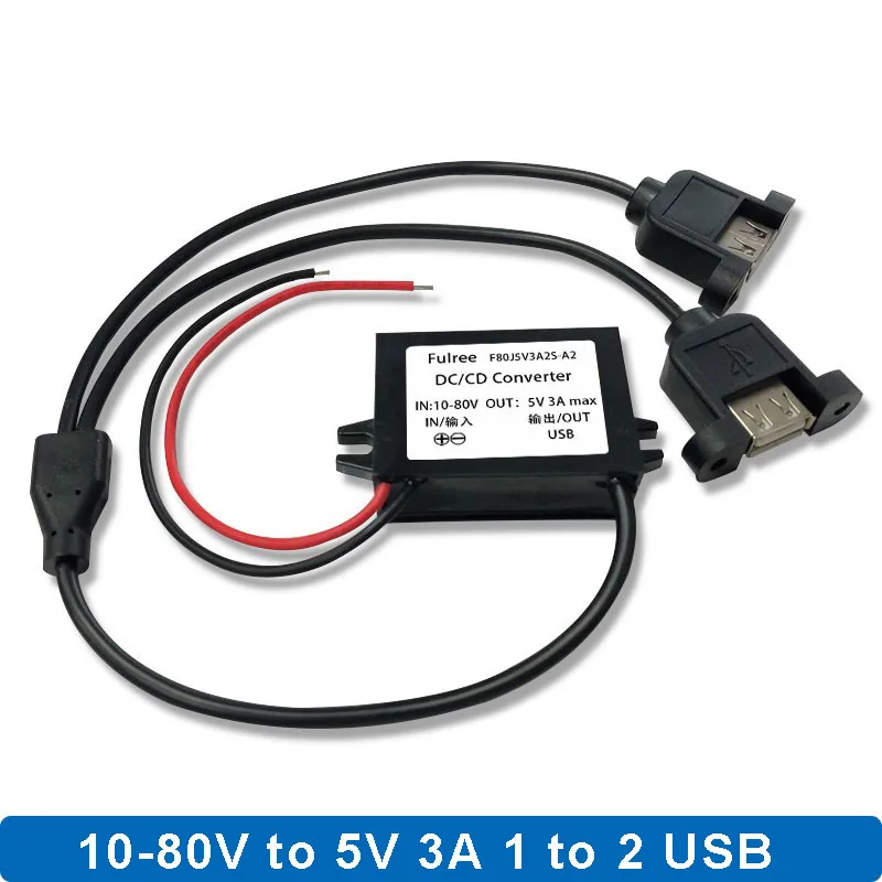 Мини Micro 2 USB 12 В 24 в 36 в 48 в(10 В-80 в) до 5 В 3A DC-DC понижающий преобразователь питания двойной USB Автомобильное зарядное устройство двойной выход адаптер