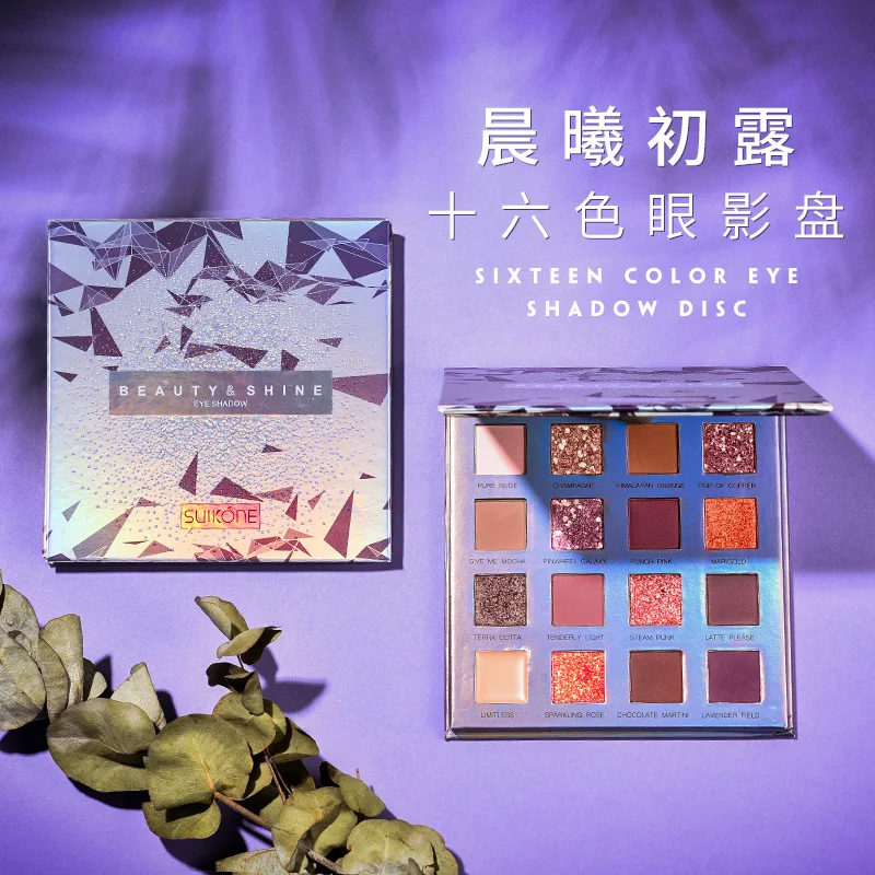 

Suikone Fashionable Early Dawn 16 popular Color Eyeshadow Palette Matte Shimmer Waterproof Long-lasting Nude Eyes Makeup Pigment
