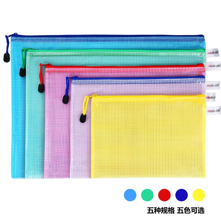 

A4 Transparent File Holder Customizable Manufacturers Direct Selling Grid Folder Plastic Thick Zipper Test Paper File Bag Wholes