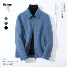 Мужская зимняя куртка, мужское шерстяное пальто из альпаки и кашемира, Короткое шерстяное пальто/куртка