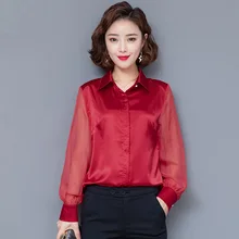 Korean Fashion Silk Women Shirts Mesh Lantern Sleeve Satin Women Blouses Plus Size 4XL Office Lady Womens Tops and Blouses Korean Fashion Silk Women Shirts Mesh Lantern Sleeve Satin Women Blouses Plus Size 4XL Office Lady Womens Tops and Blouses