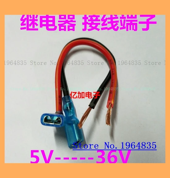 

5V 6V 9V 12V 18V 24V 10A 15A 20A 30A