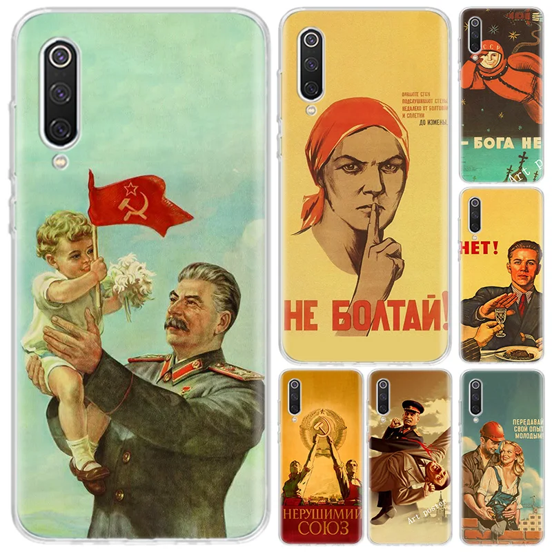 Чехол для Xiaomi Redmi Note 10 9 8 9S 10S 9A 9C 8T 7 6 5 Pro 7A 8A 6A 4X S2 K20 K30 | Мобильные телефоны и