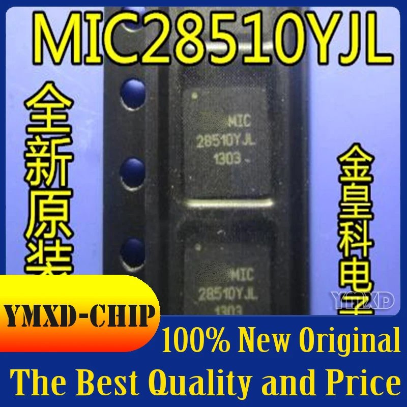 5 шт./лот новый оригинальный Jinhuangke Electronics MIC28510YJL MLF-28 импульсный регулятор