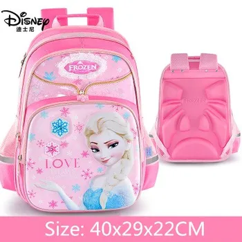 

40CM BIG Disney Frozen Shcool Bag Elsa olaf EVA Backpack Girls Children bags Lovely Knapsack Bags GIRLS Gift