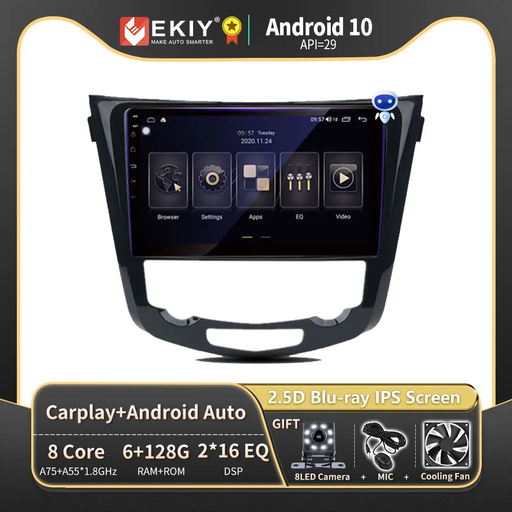 EKIY Car Radio Android For Nissan X-trail Xtrail 2014 - 2017 IPS Auto Stereo GPS Navigation Multimedia Video Player 2 DIN DVD BT |