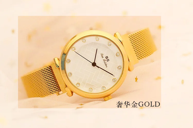 10212520158_381868954