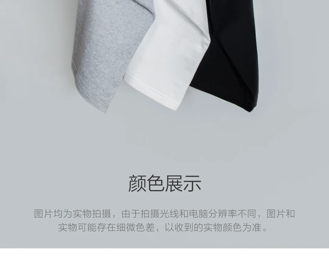 Xiaomi Mijia 2 бумажный хлопковый материал базовый жилет для визуализации хлопок Смит