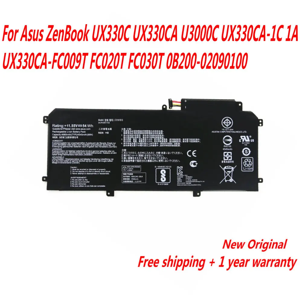 

Genuine C31N1610 Laptop Battery For Asus ZenBook UX330C / CA U3000C UX330CA-1C 1A UX330CA-FC009T FC020T FC030T 0B200-02090100