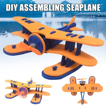 

Electric Seaplane Model Science Experiment Children DIY Aircraft Assembly Educational Toy FJ88