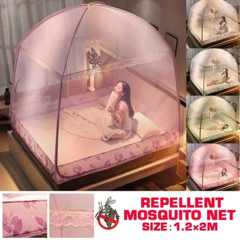 

NEW Portable Freestand Bed MosquitoTent Three-door Mosquito Net Bed Summer Insect Repellent Mosquito Net Tent Mesh Netting