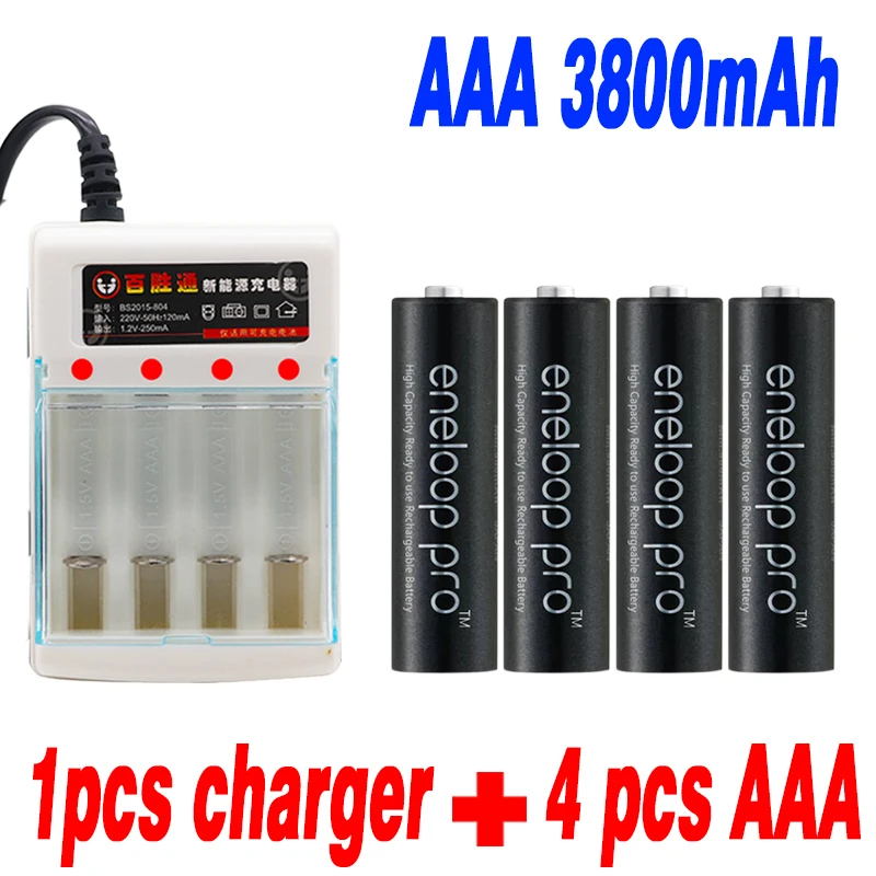 Золотой Panasonic eneloop Pro AAA аккумуляторная батарея 3800 MAH 1,2 V Ni-MH игрушка-фонарик перезаряжаемая батарея подогреватель с зарядным устройством - Цвет: Золотой