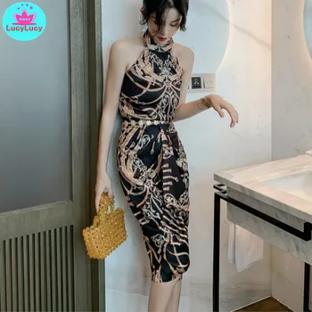 

2019 summer new Korean version of the chain printed hanging neck strap backless top + split skirt suit
