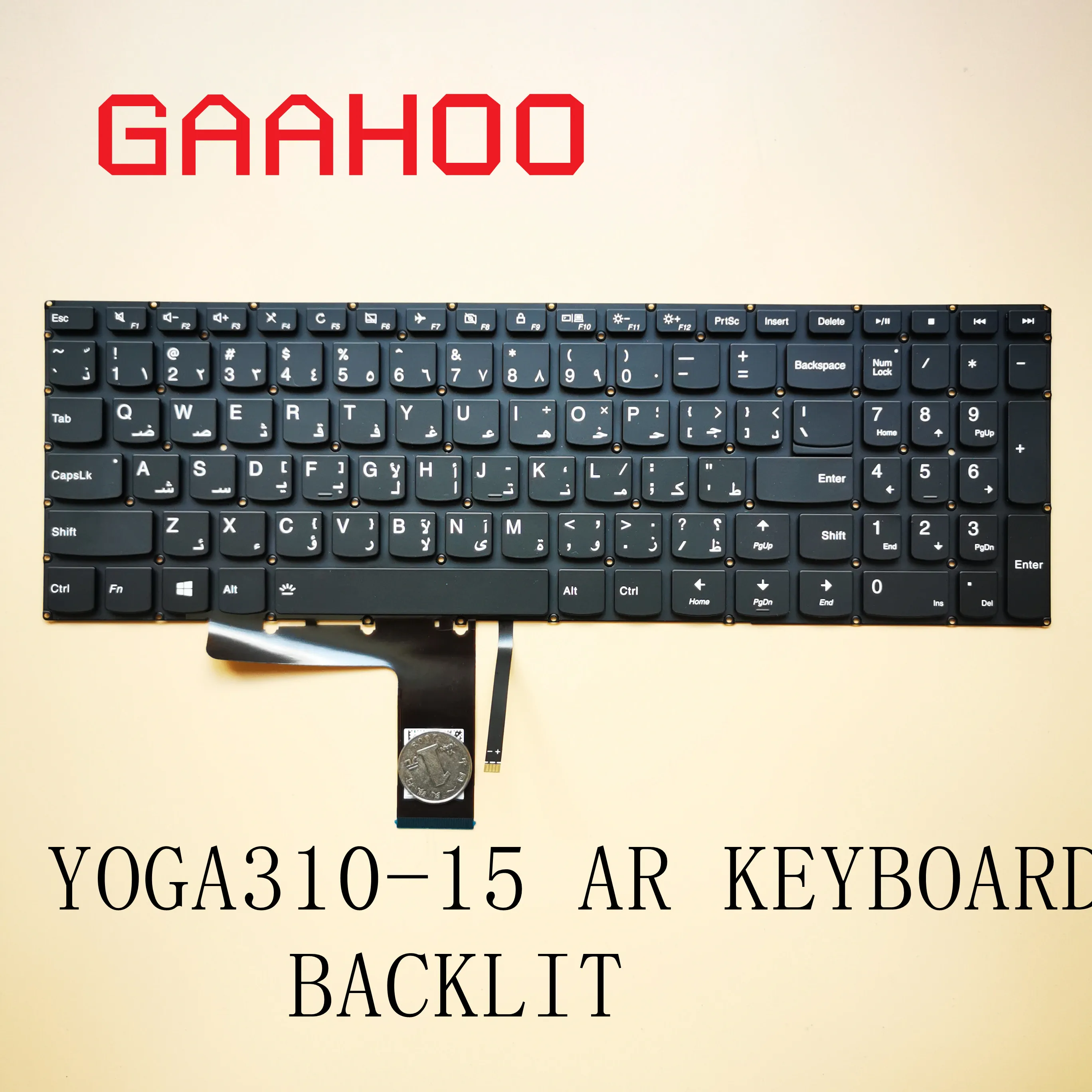 ARABIC клавиатура с подсветкой для lenovo IdeaPad 310-15 310-15ABR 310-15IAP 310-15ISK 310-15IKB V310-15ISK клавиатура черный