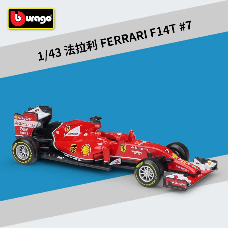 Bburago 1:43 Масштаб F1 RedBull Infiniti Racing RB9 RB14 W07 SF16H SF71H литая под давлением металлическая модель автомобиля для коллекции подарок другу - Color: Ferrari F14T NO.7