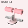Double bar pink