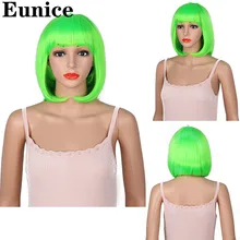 Боб парик косплей короткие парики для женщин синтетические волосы с челкой розовый Золотой Блонд 29 цветов avalivable Eunice волосы