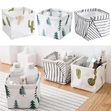 3pcs ถังเก็บตารางเดสก์ท็อปแต่งหน้าแปรงลิปสติกตู้เก็บของตู้เสื้อผ้ากล่องของเล่นกล่องคอนเทน...(China)