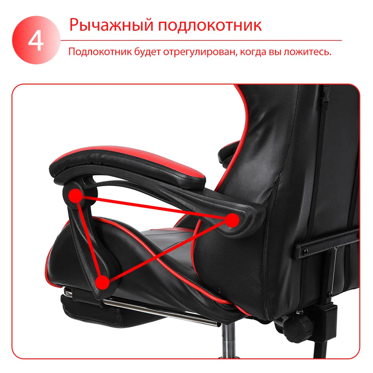  Wcg Gaming Chair PVC Household Armchair Ergonomic Computer Chair Office Chairs Lift and Swivel Func
