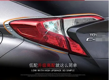 

6 Pcs Brand New ABS Chrome Car Rear Fog Light Lamp Cover Trims For TOYOTA C-HR 2017 Car Styling Auto Accessories car accessories
