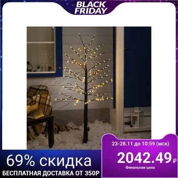 

LED tree 1.5 m, 224 LED, 220 V, flickering effect, WHITE 3613135