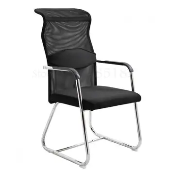 

Office Chair Staff Conference Chair Computer Chair Household Bow Net Chair Mahjong Chair Specials Back Chair Dormitory Chair