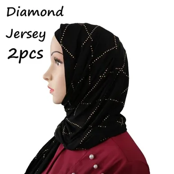 

F2 2pcs Diamond Premium Jersey Stretchy Fabric Muslim Hijab Head Scarf Shawl Wrap Turban Solid Colors