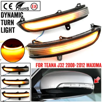 

Car LED Side Rearview Mirror Sequential Dynamic Turn Signal Light For Nissan Teana Altima 08-12 Yellow Streamer Lights Indicator