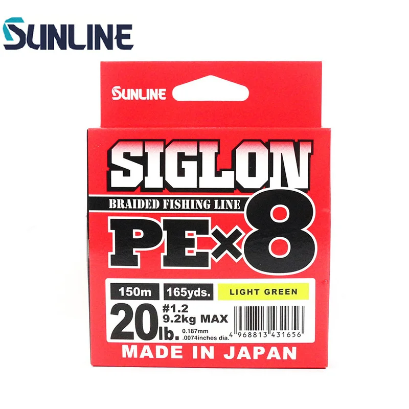 Плетеная рыболовная леска Sunline Siglon PEx8 150 м зеленого/оранжевого цвета 165