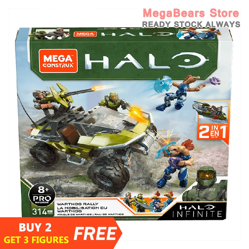 Warthog Run Halo Mega Construx | atelier-yuwa.ciao.jp