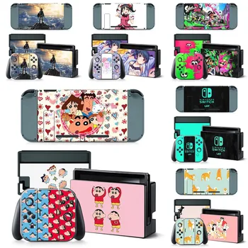 

Vinyl Skins Sticker Protective Film For Nintendo Switch Console and Controller Skin Set