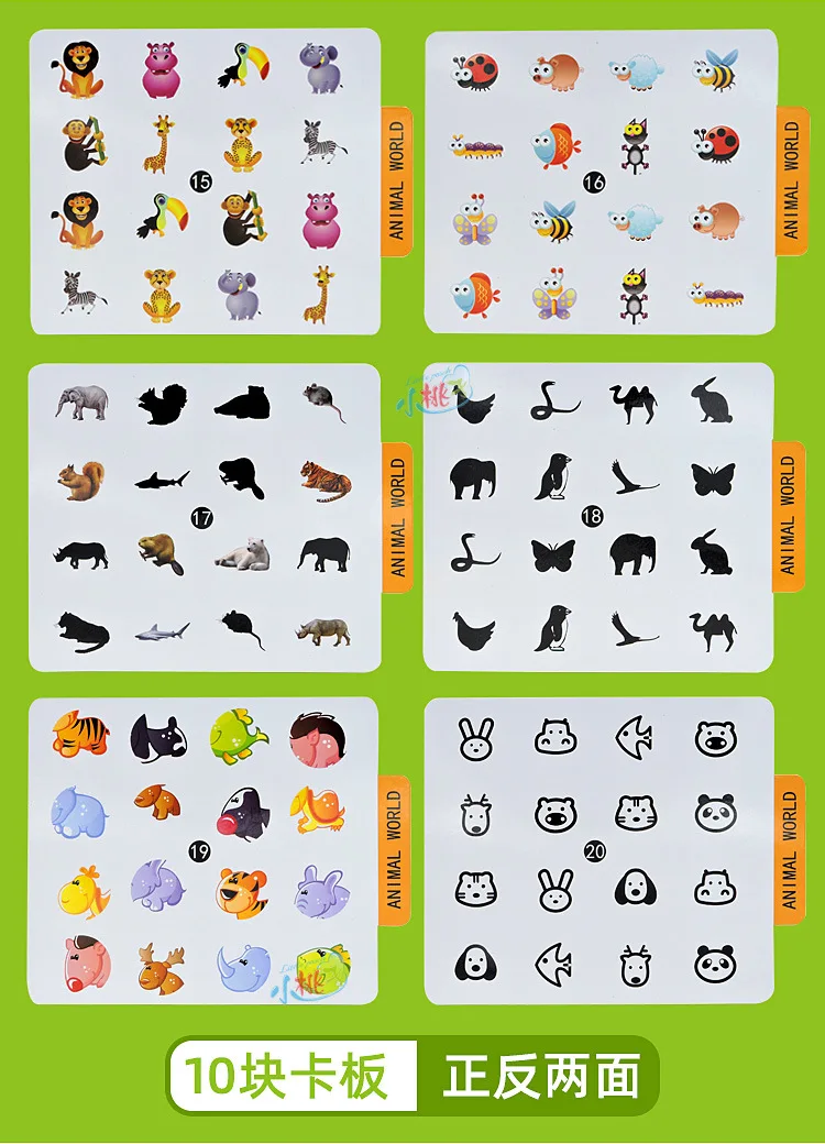 Новые продукты игрушки детские развивающие игрушки От 1 до 3 лет родитель и ребенок Интерактивная память матч-ап игра игрушка